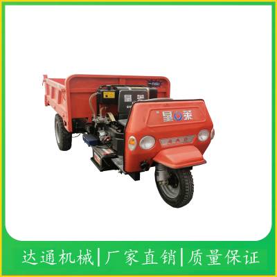 ӦͨDT-1350ũó
