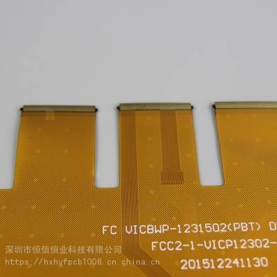 fpcӼ24Сʱ