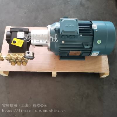 高压除锈 柱塞泵意大利进口泵 加湿喷雾 清洗泵组ABB4KW6级-NMT2120R