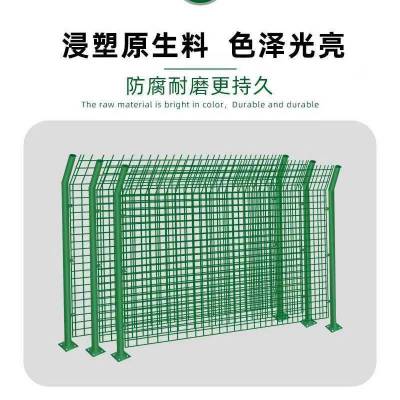 云南 防疫铁丝网 带刺隔离边境护栏网防跨越 3米高支持定制