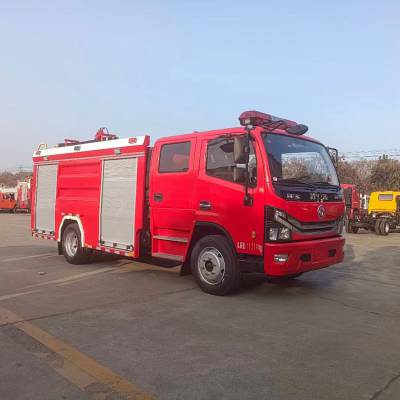 小型水罐泡沫消防车 新能源消防车定制】价格_厂家 - 中国供应商
