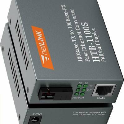 NetLink HTB-1100S-25KM-A/B ׵ģ˹շ