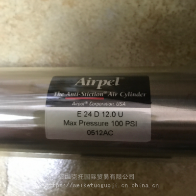 供应 AIRPEL 气缸 E24D12.0U Max Pressure 100PSI 0313V