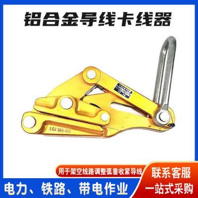 սܿ·¿ͷ300-400Ͻ߿