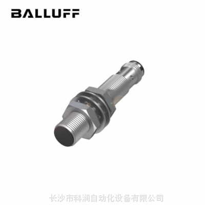 巴鲁夫Balluff流量传感器 BFF T7048-HA002-R03A0A-S4