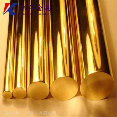 铜合金管材CuZn37Pb2Ni1AlFe-C黄铜棒硬度 环保特殊高黄铜板