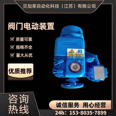 EMGģ綯ִIDIM30-B3-16GB/T26155II