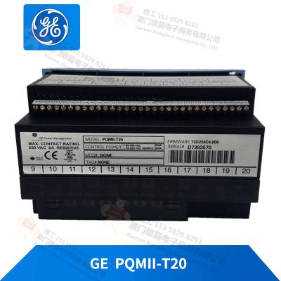 IC200UDD110-24 输出输入模块 卡件 控制器 模块