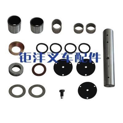 杭州叉车配件杭叉cpcd45r转向桥主销修理包后桥立轴大修包