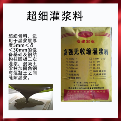 GB/T50448ཬ--ཬ/ֱ