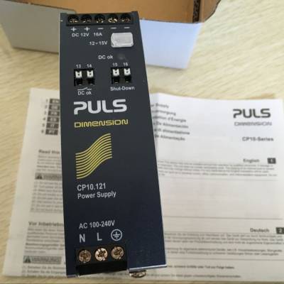 营蓝优势销售PULS电源PULS电源模块QS20.241
