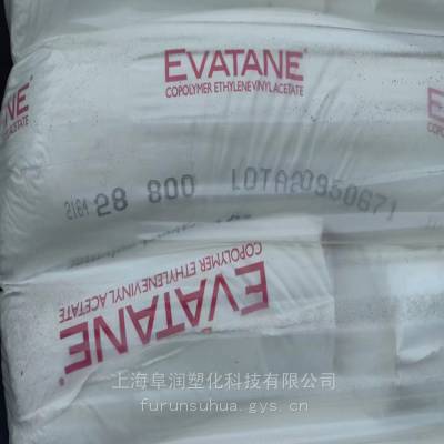 SK ճϼĸEVA Evatane 28-800  õ ߵ