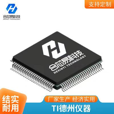 ȫԭװ MB1020VL1 ICоƬɵ·