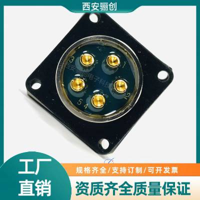 圆形连接器 CXCH24F5ZD1 CXCH24T5KD1插头插座 接插件
