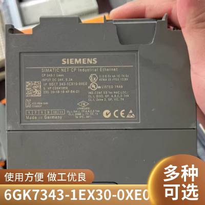 ***ԭװ������6ES7540-1AB00-0AA0 S7-1500PLCͨѶģ�黶ӭѡ��