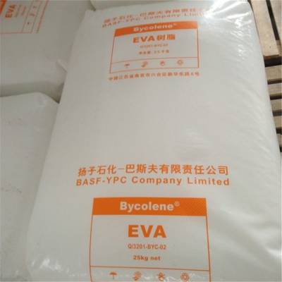 EVA高光泽V3610J扬子巴斯夫 发泡颗粒掺混树脂包装薄膜醋酸乙烯