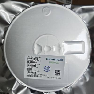 欧创芯 OC5266 / OC5266B 内置60V/1.5 A 另可外置MOS 用于汽车LED灯