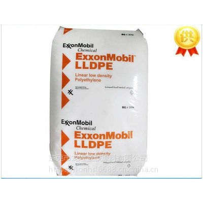 原料LLDPE沙特埃克森美孚ExxonMobil LLDPE LL 1001XV