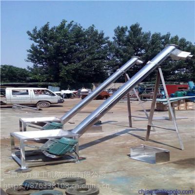 经济耐用螺旋提升机 按需定制螺旋输送机w 六九重工