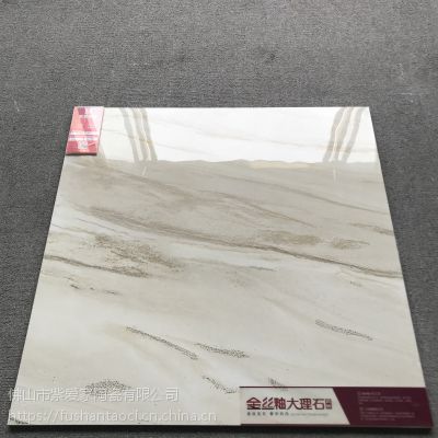 客厅卧室地板砖800x800金丝釉K金通体大理石 佛山砖