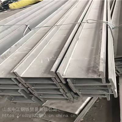 Q345工字钢优质供应商