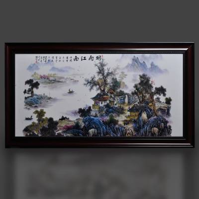 中式手绘青花陶瓷瓷板画 书房玄关挂画 客厅沙发背景墙装饰画