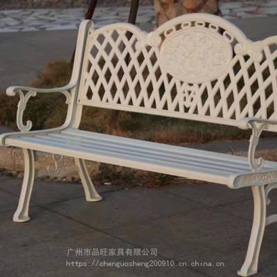 白色铸铝公园椅长椅防腐三人椅子坐椅室外庭院座椅休闲长凳靠背