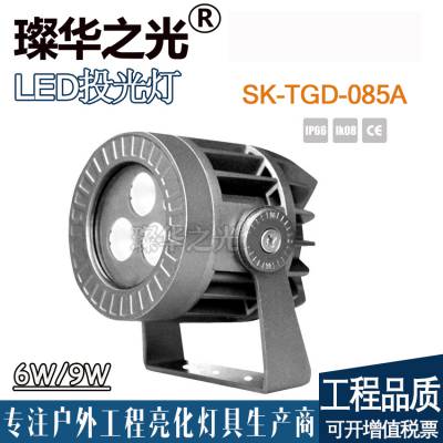 璨华照明SK-TGD-110 LED投光灯6~15W户外圆形投射灯私模DMX512聚光灯