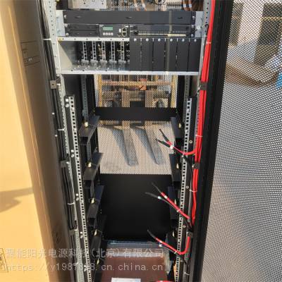 TP48600B-N20B1ڿصԴ48V600AƵ