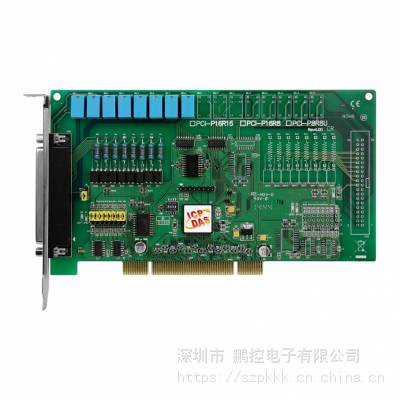 ӦPCI-P8R8U ͨPCI8ͨ8·̵ɼ
