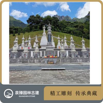 陵墓园石塔 寺院石雕塔林 多款石雕舍利塔