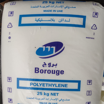 抗氧化 HDPE FS1470 北欧化工 良好的撕裂强度 包装 真空袋应用
