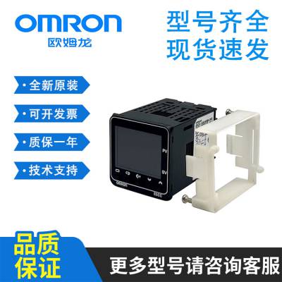 欧姆龙/OMRON E5CSL-RP AC100-240 温控器 代理经销