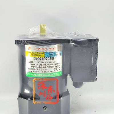 ݸûLIMING MOTOR CM09IG90SBFTת綯