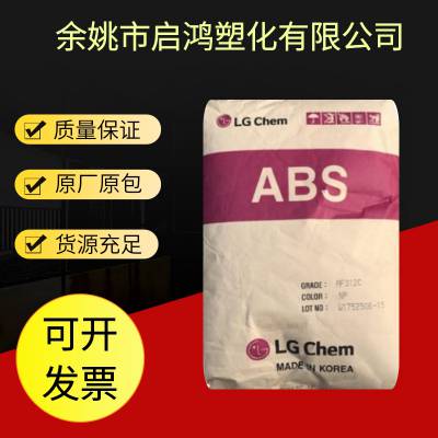 ABS TR-558AI LGѧ ߿ ͸ ǿ Ӧ ܽ