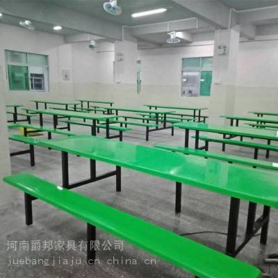 河北张家口涿鹿员工职工塑钢餐桌椅爵邦家具