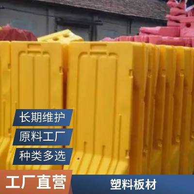 佰致PVC围挡塑料拼接挡板建筑施工围蔽昆仑科技