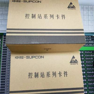 浙大中控以太网交换机SUP2116G SUP5117M SUP5216SUP2118M