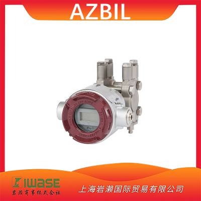 AZBIL阿自倍尔JTD921S高压差压变送器内置指示器集成接线盒