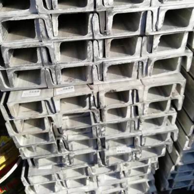 甘肃型材不锈钢 201 304 321 316L 2205 310S 不锈钢槽钢规格全