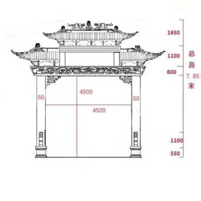 农村石雕牌坊定做 石雕牌坊古建牌楼 村庄牌坊