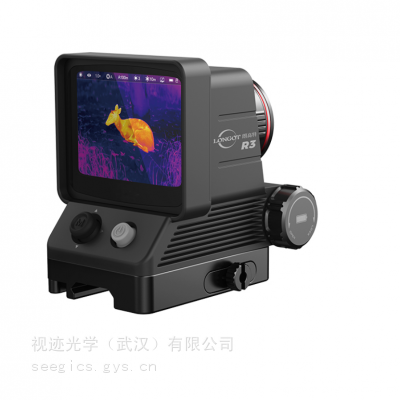 朗高特R3/R3L/AR3L热成像仪屏显一体热成像夜视仪