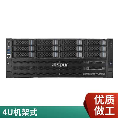 ˳INSPURNF5468 GPU AI  8