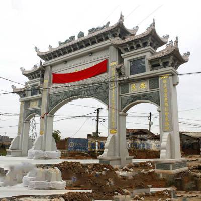 ¹ʯʯͷƷ ʯ¥ɽ Ƕ