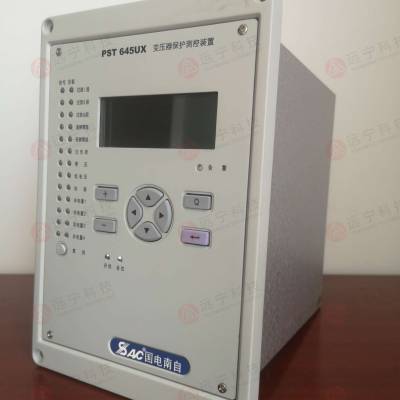 国电南自PSM 642UX PSM642U电动机保护测控装置