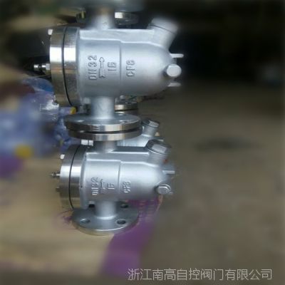 CS41H-150LB WCB铸钢 DN15 美标法兰自由浮球式蒸汽疏水阀