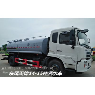 D912֣ˮ_12ˮ***Ǯһ̨