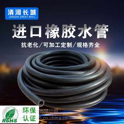 Ʒơ12*20ѹˮ Ԫұ𽺹 epdm