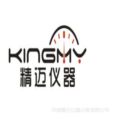 电脑数显式槽纹仪 厂家主推产品KM-HKCW16 槽纹仪 精迈仪器