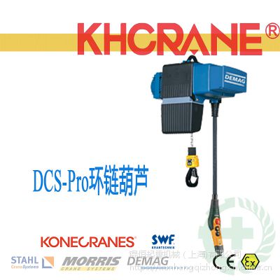 DC-Com1125ﻷ綯« «